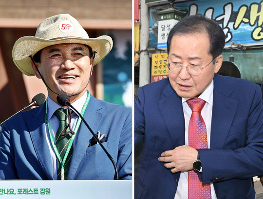 왼쪽부터 국민의힘 소속 김진태 강원특별자치도지사, 홍준표 대구광역시장.<연합뉴스 사진 갈무리>